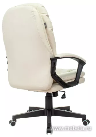 кресло CH-868N