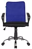 кресло офисное RV-8075