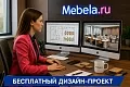 ресепшн Бонус Бук