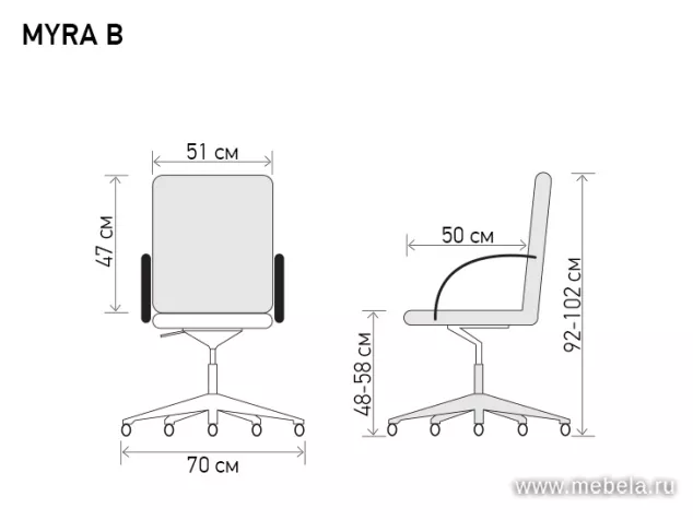 кресло Мура В