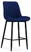 Барный стул Седа Бар