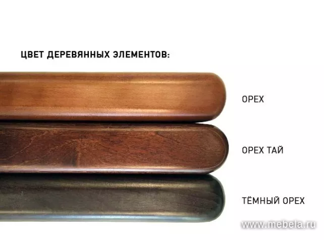 кресло Форум В