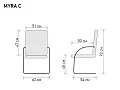 кресло Мура С