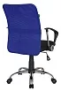 кресло офисное RV-8075