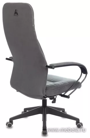 кресло CH-608 Fabric
