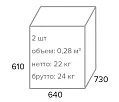 Кресло EV-Сити