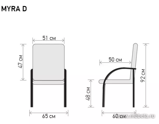 кресло Мура Д
