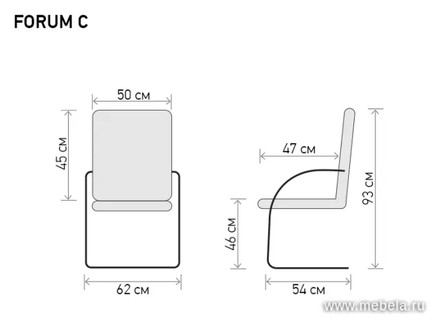 кресло Форум C