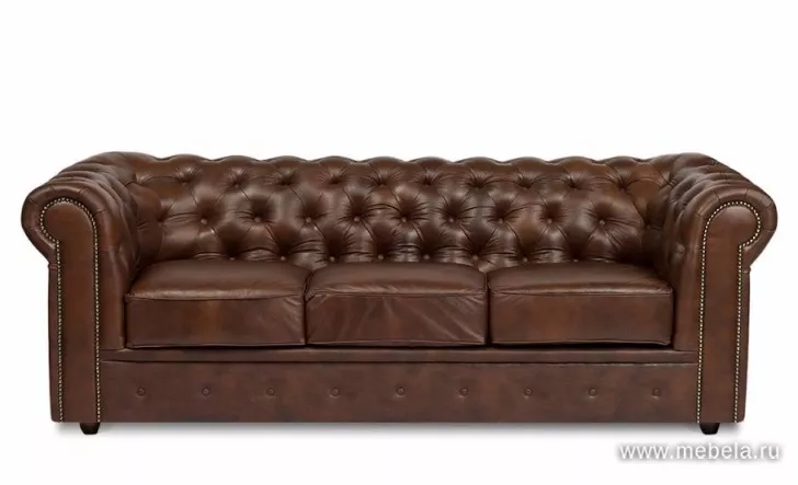 Офисный диван Честер Люкс