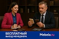 ресепшн Бонус Бук
