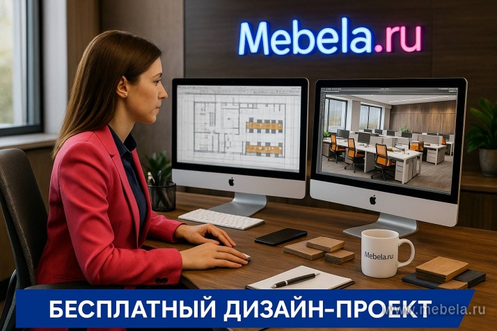 ресепшн Бонус Орех